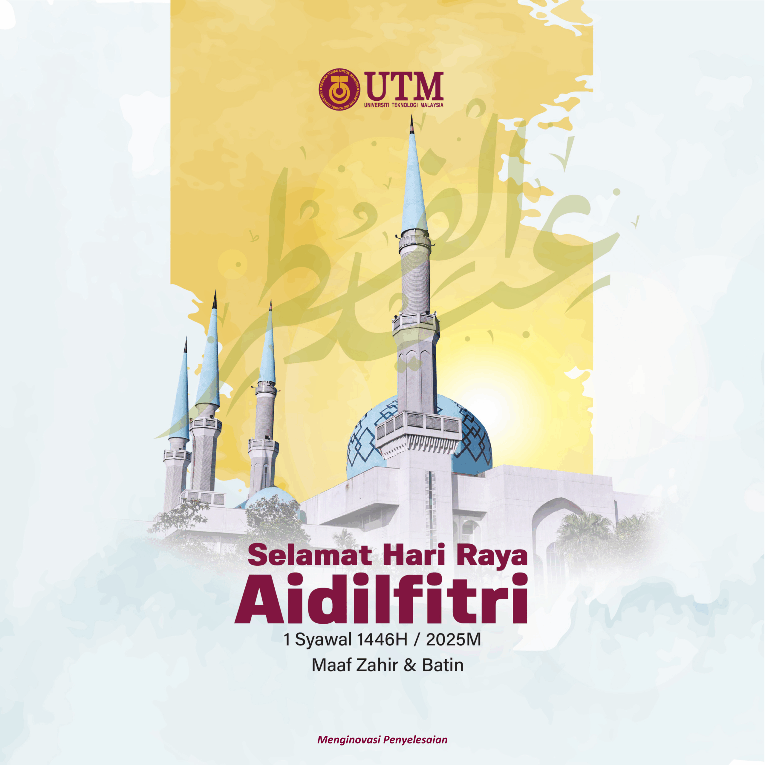 eCard Raya UTM 1446H 2025M BM 4