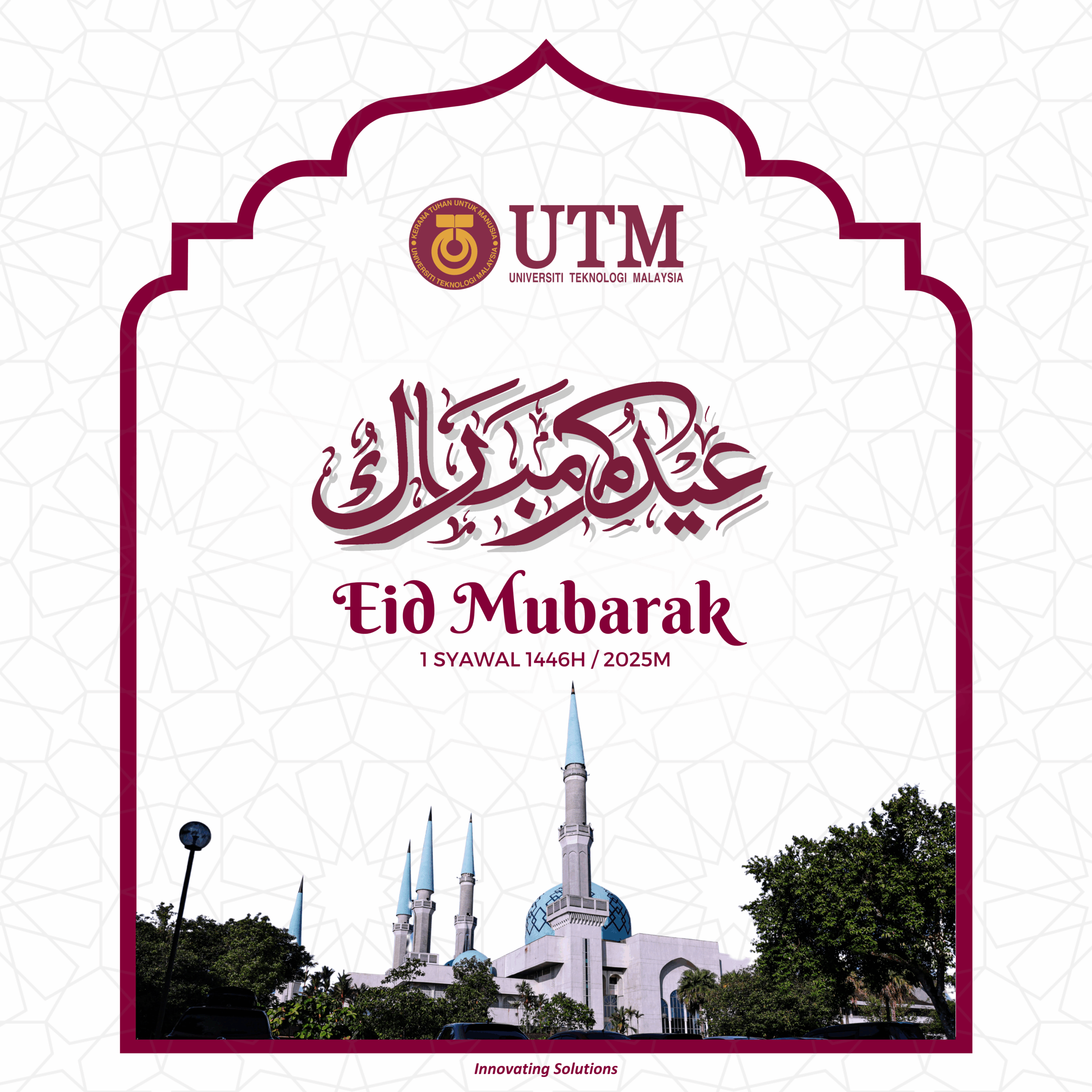 eCard Raya UTM 1446H 2025M ENG 1