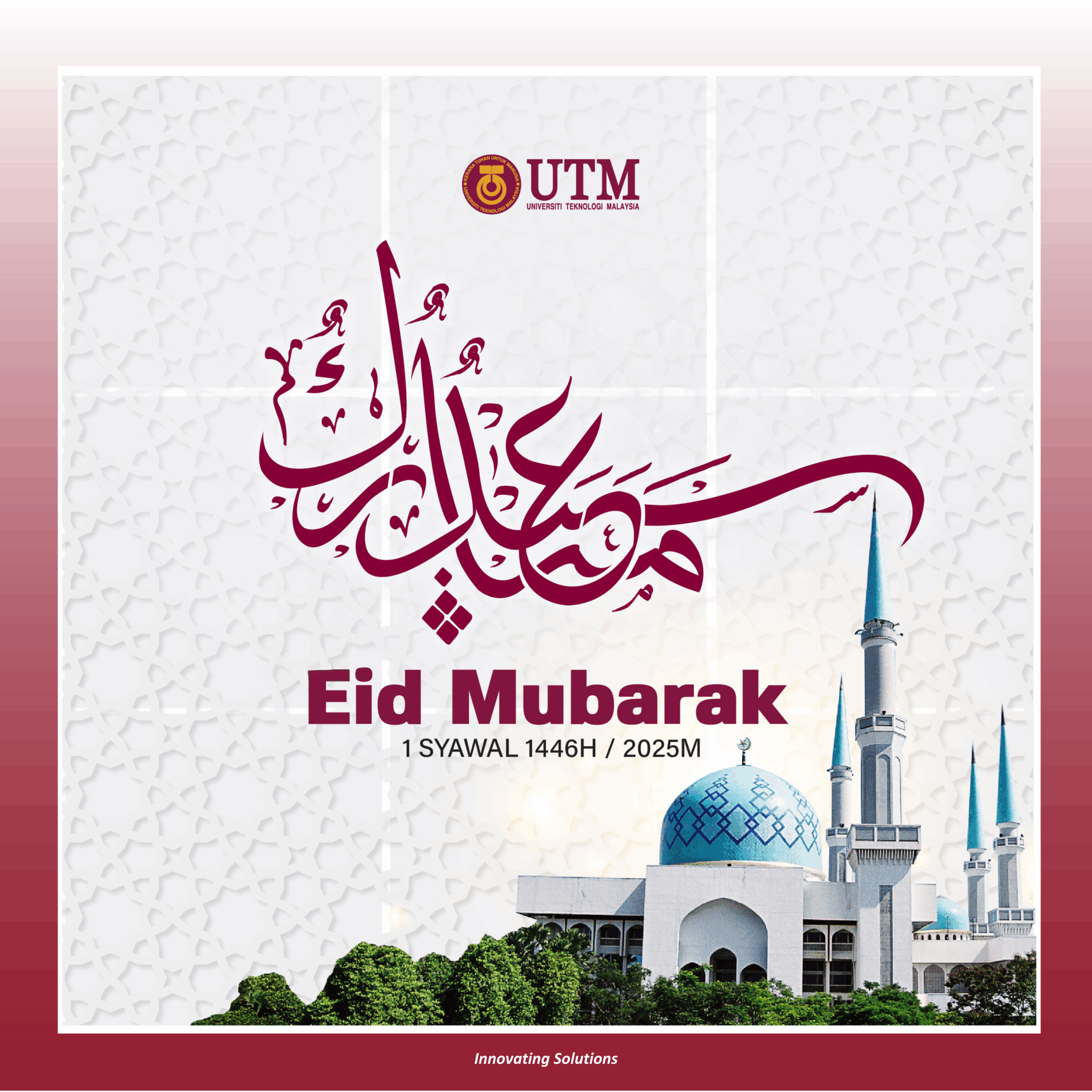 eCard Raya UTM 1446H 2025M ENG 3