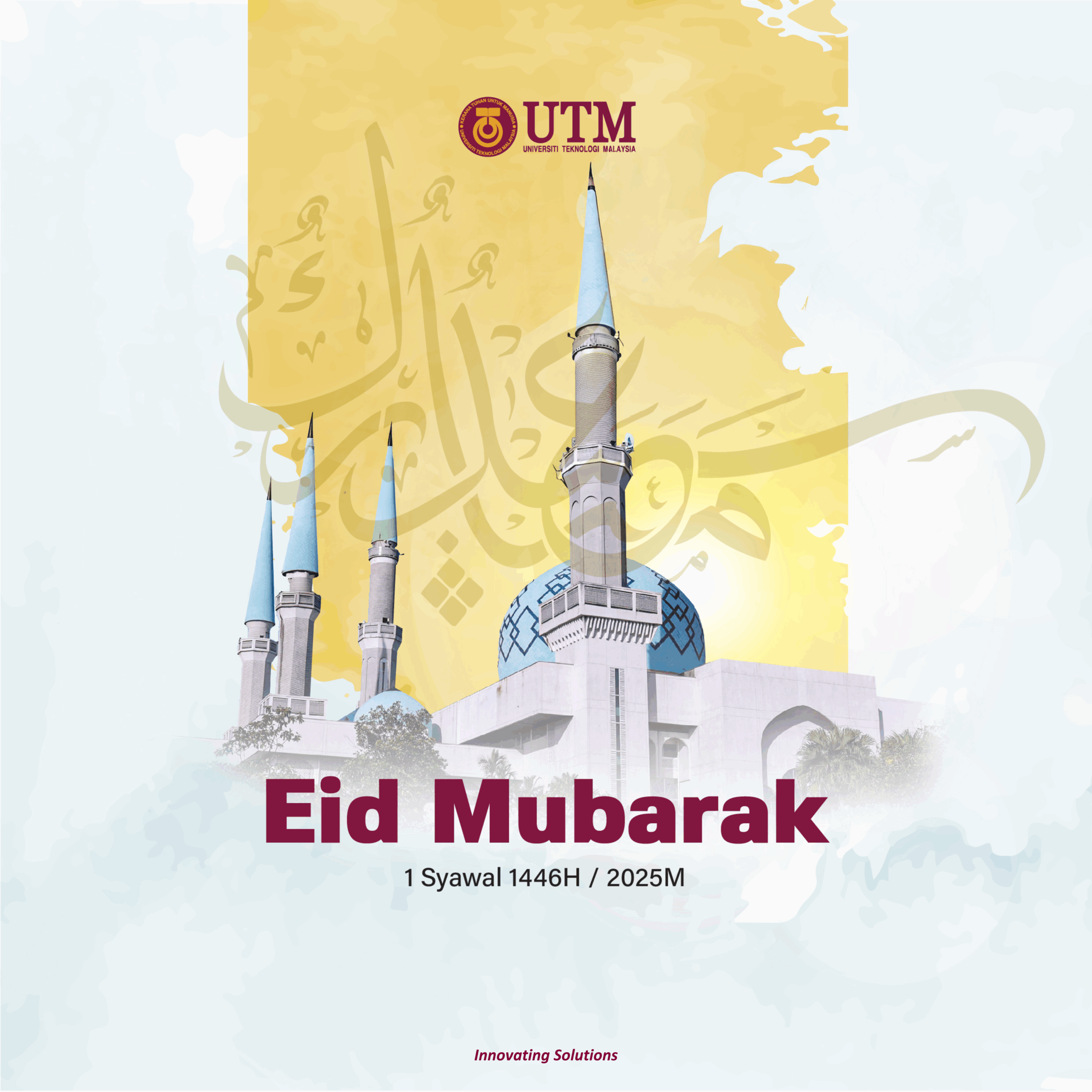 eCard Raya UTM 1446H 2025M ENG 4